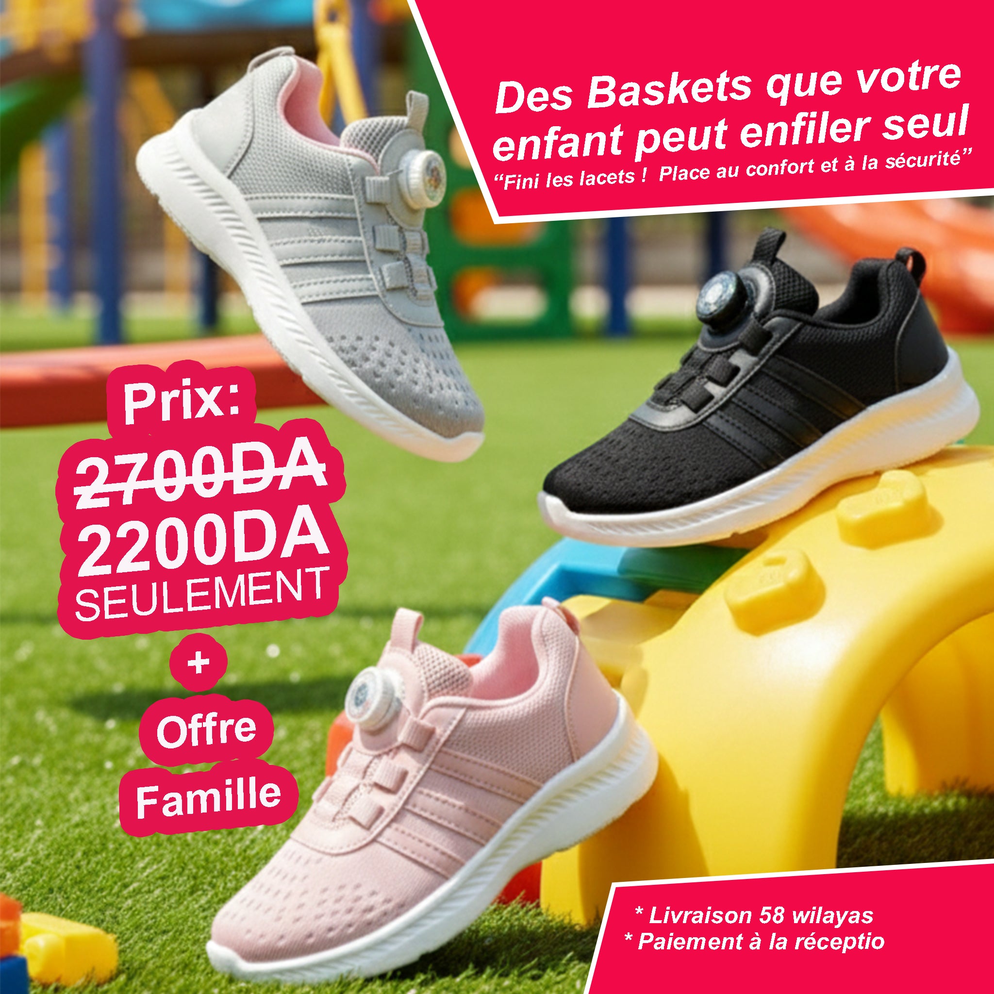 Baskets Enfants